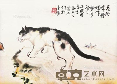 杨虚石     猫扑蝶 未裱 设色纸本 21×30.5cm