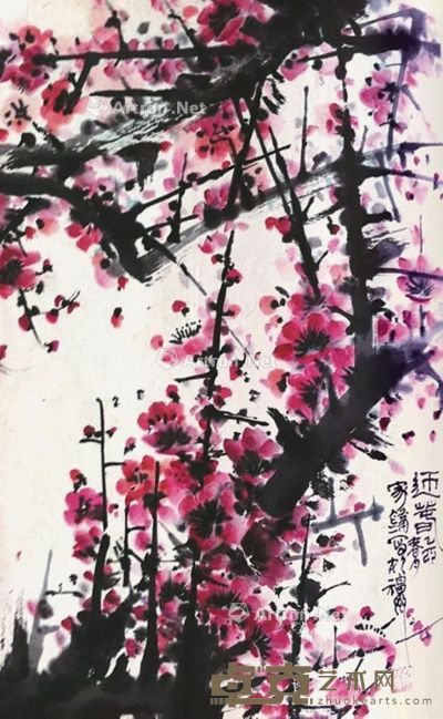 林家镛     1975年作 迎春 未裱 设色纸本 32×22cm