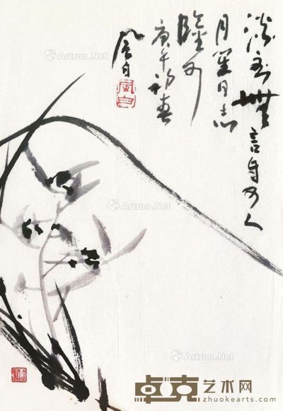 蒋风白     兰花 未裱 水墨纸本 34.5×23cm