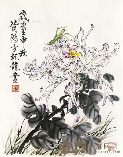 方纪龙     1992年作 菊花 未裱 设色纸本 33×26cm