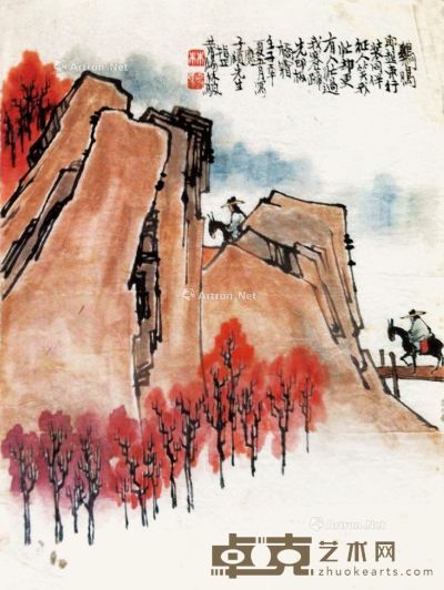 林颿     1972年作 秋山行旅 未裱 设色纸本 28.5×21.5cm