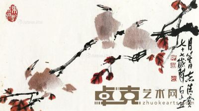 郑岩     1990年作 红叶小鸟 未裱 设色纸本 19×32.5cm