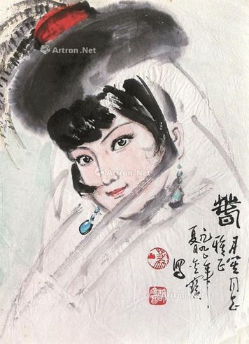 许金宝     1990年作 春 未裱 设色纸本