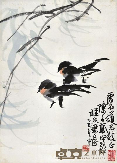 陈子奋     1965年作 柳荫双燕 镜片 设色纸本 34.5×24.5cm
