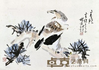 黄稷堂     1984年作 高瞻 册页 水墨纸本 31×43.5cm