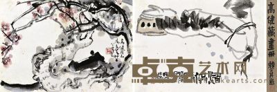章友芝 林聪权     花鸟 册页 （二开） 水墨纸本 31×43.5cm×2