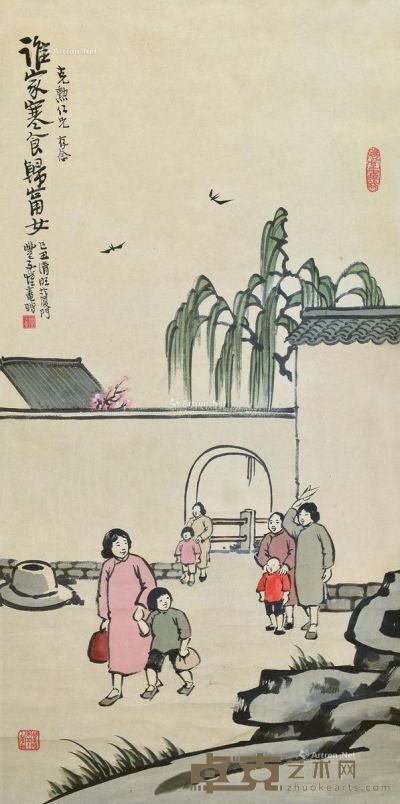 丰子恺     1949年作 谁家寒食归宁女 立轴 设色纸本 65×32.5cm