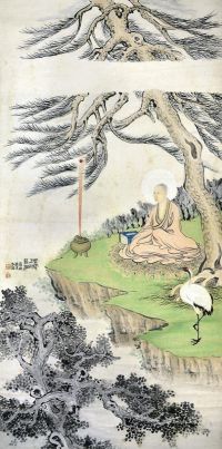 龚植     虚云法师造像 立轴 设色纸本