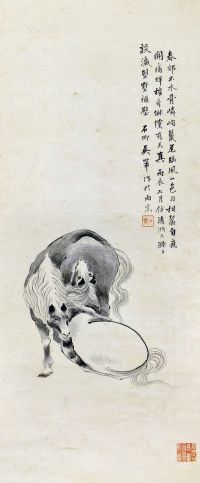 吴芾     1916年作 双马图 立轴 水墨纸本