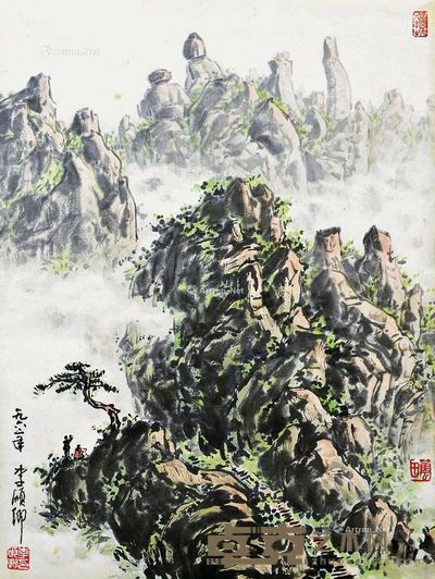 李硕卿 1962年作 太姥风景 托片 设色纸本 46×34cm