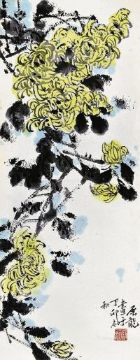 蔡展龙     1987年作 秋菊 立轴 设色纸本