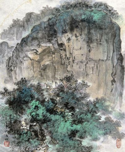 杨夏林     虎啸岩 未裱 设色纸本