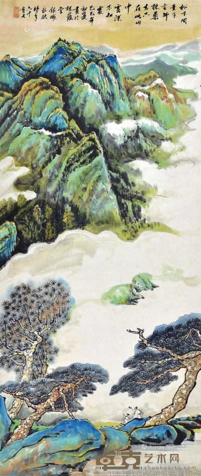 王永钦     1989年作 松下问童子 镜框 设色纸本 96×40cm
