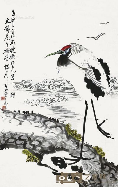 黄卓然     1932年作 仙鹤图 镜框 设色纸本 81.5×51cm