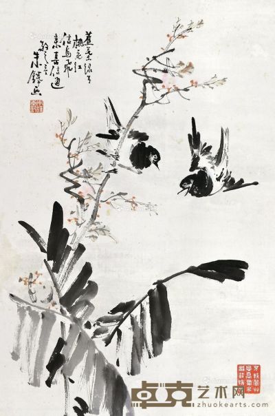 朱铎     双喜图 镜框 设色纸本 54.5×36.5cm