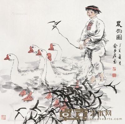 俞梦彦     2007年作 晨韵图 镜片 设色纸本 68×68cm