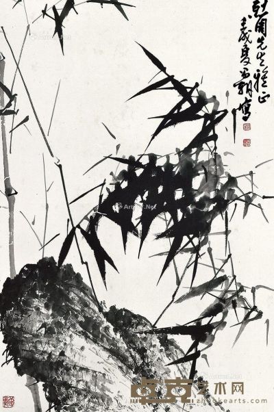 刘昌潮     1982年作 竹石图 镜框 水墨纸本 69×46.5cm