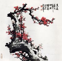 王成喜     2001年作 香远 镜片 设色纸本