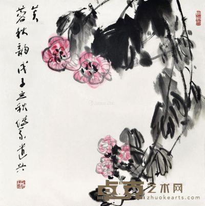 魏传义     2008年作 芙蓉秋韵 镜框 设色纸本 68×68cm