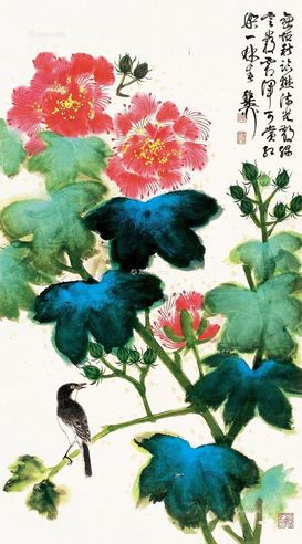 谢稚柳     地芙蓉