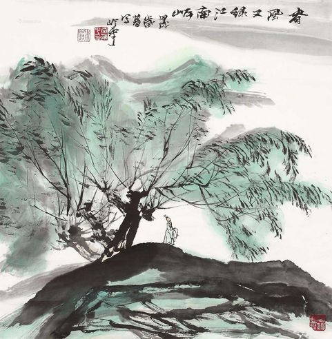白云乡 万物静观皆自得
