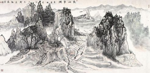 崔东胥 秋山平湖