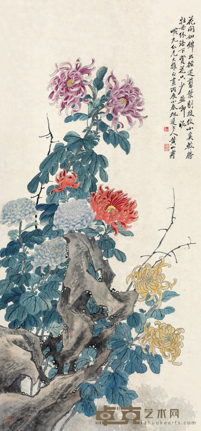 黄山寿 秋菊图 143.5×67.5cm