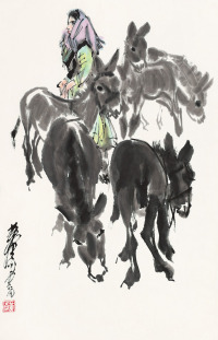 黄胄 少女与驴