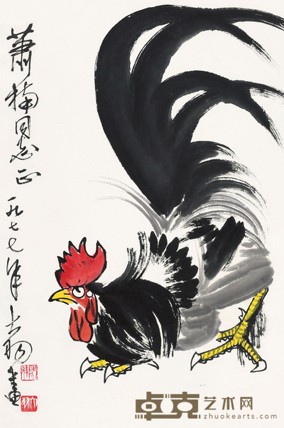 陈大羽 大吉图 69×46.5cm