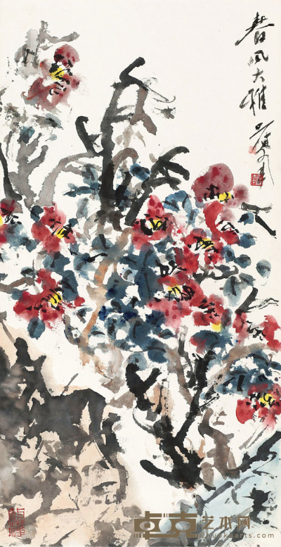 吴冠南 春风大雅 67×34.5cm