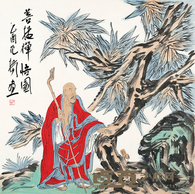 范扬 提禅悟图 69×69cm