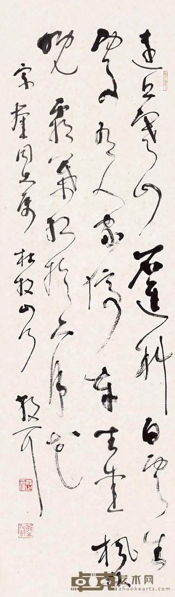 林散之 书法 108×31.5cm