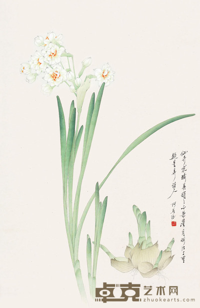 李长白 水仙 71×66cm
