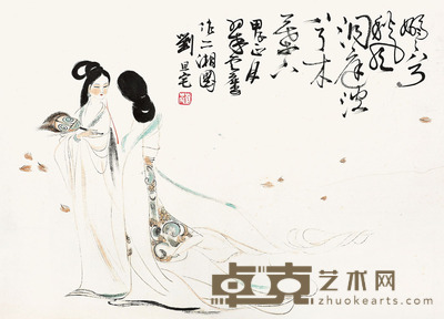 刘旦宅 二湘图 45.5×64cm