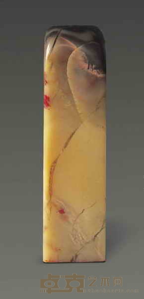 王大炘刻鸡血石印章 高10cm 宽2.8cm