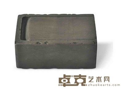 抄手砚 长13.4cm 宽8.9cm 厚5.3cm