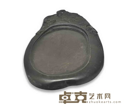 随形砚 长21.9cm 宽16.7cm 厚3.9cm