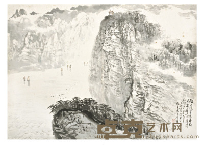 卢星堂 山水 44×62cm约2.5平尺