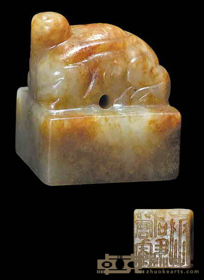龟钮印 2.8×2.8cm