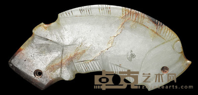 玉鱼 11×4cm
