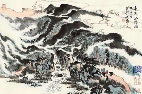 沈明权 山水