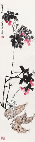 胡絜青 花果图