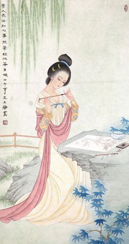 王木兰 仕女图