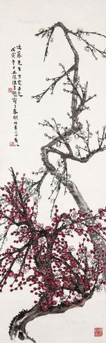 1998年作 红绿梅