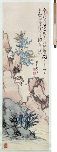 仙祝图