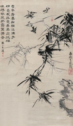 竹鸟图