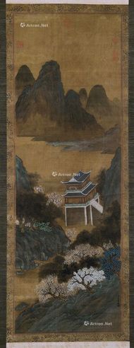山水