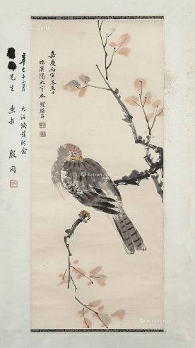 1806年作 树鸟图