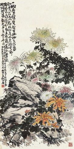 谢公展 1932年作 菊寿延年