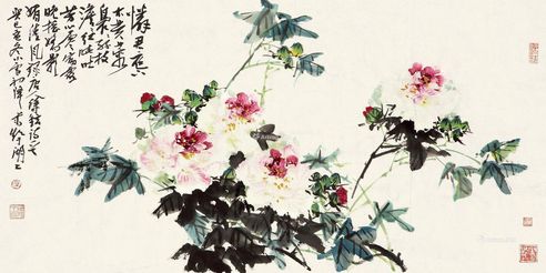 蒋频 2013年作 木芙蓉